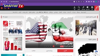 14011013: بایکوت سردار دلــها توسط اصلاح طلب ها