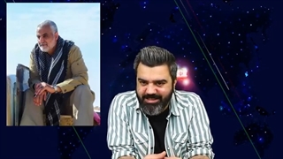 14011013: نخست وزیر عراق در شهادت حاج قاسم نقش داشته؟ اسامی 51 نفر اصلی منتشر شد