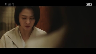 سریال Trolley 2022قسمت6زیرنویس اضافه شد