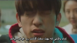 میکس از سریال پسر روانسنج با آهنگی که جی بی و یوگیوم خوندن