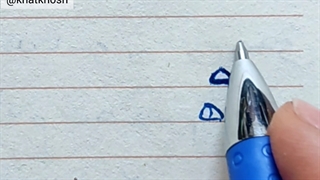 آموزش خط نسخ تحریری فارسی با یکماه پشتیبانی تخصصی رایگان