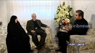 بدون تعارف با خانواده شهید وحید زمانی نیا محافظ حاج قاسم عزیز رضوان الله تعالی علیهما