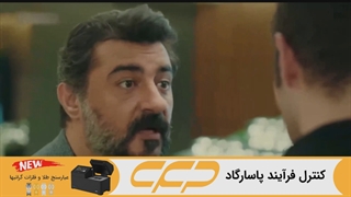 سریال خواهران و برادران قسمت 5 (Kardeşlerim)