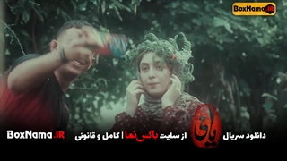 سریال یاغی (Rebel) فیلم ایرانی یاغی پرطرفدارترین سریال سال 1401 (خرید سریال یاغی)