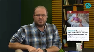 مگه تو انگلیس هم اسید پاشی میشه  نکنه این رسانه هم با خودشونه!!  #باغ_اروپا