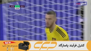 خلاصه بازی منچستریونایتد 3 - 0 بورنموث (لیگ انگلیس 2023)