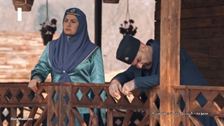 سریال گیل دخت-قسمت نهم