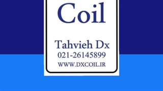 نازل پروانه ای
