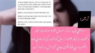 وایجی تایید کرد جیسو امسال سولو میده وااای خدا من دیگه نمیتونم^_^