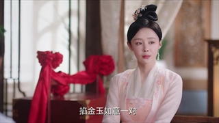 قسمت17 سریال چینی(عشق رها شده) 2022 Unchained Love با بازی دیلان وانگ+زیرنویس فارسی