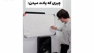 وضعیت درس ها :|