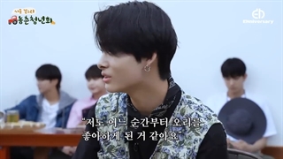 ویدیو "ENniversary 2022 سالگرد انجمن جوانان روستایی" از انهایپن + زیرنویس فارسی