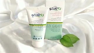 بی نظیرترین کرم روشن کننده و ضدلک ۰۹۱۲۰۱۳۲۸۸۳ پر کردن دندان