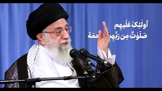 نماهنگ صلوات خدا بر خانواده شهدا