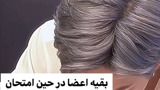 کپشن مهم...
