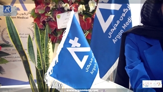 تیزر رسمی آرگون مدیکال در ایران هلث