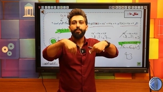 فیلم تابع ترکیبی سامان مطلبی