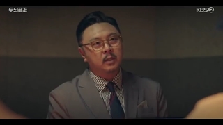 سریال کره ای همکاری مغزها 2023 قسمت ۲ +( Brain Cooperstion|Brain Works 2023)+زیر نویس فارسی