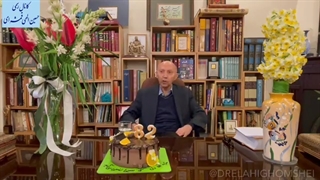 تولد حسین الهی قمشه ایmobarakmobarak.ir