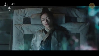 قسمت پنجم فصل اول سریال کیمیای روح با زیرنویس چسبیده Alchemy of Souls   با بازی لی جه ووک