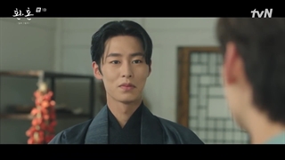 سریال کیمیای روح فصل دوم قسمت ۱ (Alchemy of Souls season 2 2022) با زیرنویس فارسی