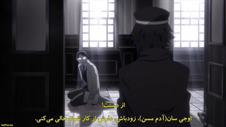 انیما سگ های ولگرد محله بانگو فصل۴قسمت۱ زیرنویس فارسی