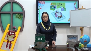 آموزش کامل ریاضی اول ابتدایی|استاد اجازه