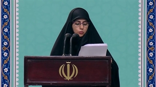 سخنان خانم عاطفه خادمی پژوهشگر در دیدار بانوان فرهیخته با رهبر معظم انقلاب