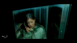 عزیزه رفته سفر کی برمیگرده~میکس غمگین فیلم سینمایی دختر قرن بیستم