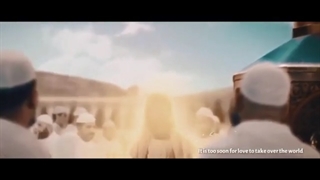 نماهنگ جان فدا