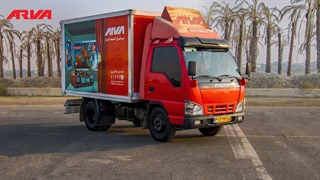 پیک رایگان آروا خدمات پس از فروش