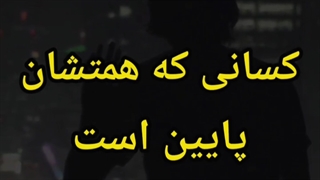 امام زمان(عج)،امام مهدی، ترک گناه=دعا برای ظهور،مذهبی،آخرالزمان نشر آزاد