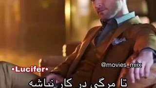 قشنگترین دیالوگ ها