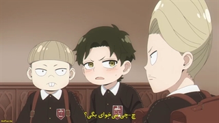 انیمه spy x family جاسوس و خانواده قسمت 25 (آخر) زیرنویس چسبیده