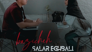 دانلود آهنگ جدید سالار اقبالی بازیچه | Salar Eghbali