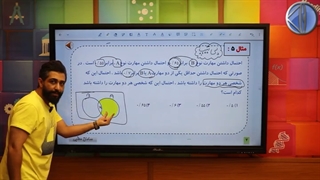 فیلم احتمال سامان مطلبی