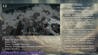 نگاهی به انیمیشن های جدید زمستون 2023 با امیر!