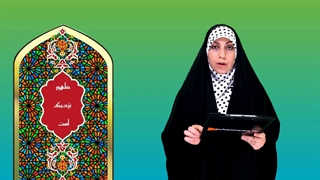 ظهور نزدیک است-قسمت۱-جهان نما تی وی