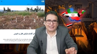 14011015:  فاجعه هولناک ژن ژیان ئازادی در اقلیم کردستان!