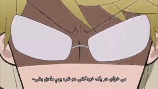 انیمه Bungou Stray Dogs فصل 1 قسمت 3 با زیرنویس فارسی