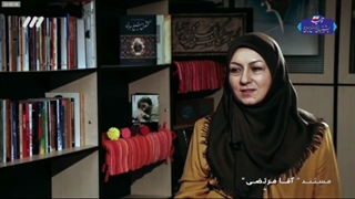 مستند آقا مرتضی - قسمت چهارم