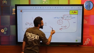 فیلم مشتق سامان مطلبی