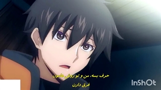 انیمه ماجراجویانی که به انسانیت باور ندارند، دنیا را نجات خواهند داد قسمت 1