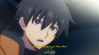 انیمه ماجراجویانی که به انسانیت باور ندارند، دنیا را نجات خواهند داد قسمت1 با زیرنویس فارسی