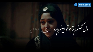 میکس سریال جیران (خرید سریال جیران قسمت 1 تا 45 آخر نسخه کامل)