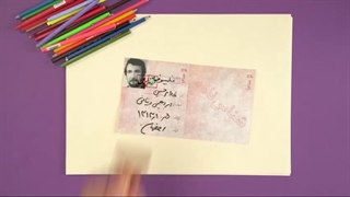 فرزند ایران | این فیلسوف بزرگ به دنبالِ مشهوریت در جهان نبود!