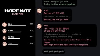 لیریک آهنگ Hope not از بلک پینک BLACKPINK