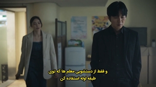 قسمت 3 سریال کره ای جزیره با زیرنویس چسبیده ISLAND 2022 با بازی چا اون وو و لی دا هی و کیم نام گیل♡❌️پیشنهادی❌️