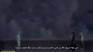 انیمه Bungou Stray Dogs فصل 2 قسمت 11 با زیرنویس فارسی