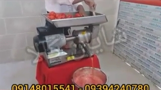 دستگاه آب گوجه گیری خانگی